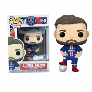 Funko Pop! ฟิกเกอร์ไวนิล Paris Saint Germain Lionel Messi 50 สําหรับตกแต่งบ้าน