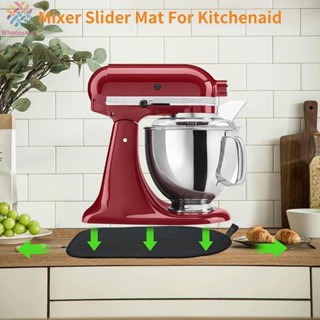 แผ่นสไลด์ผสม สีดํา สําหรับ Kitchenaid 4.5 ลิตร - 5 ลิตร 1 ชิ้น