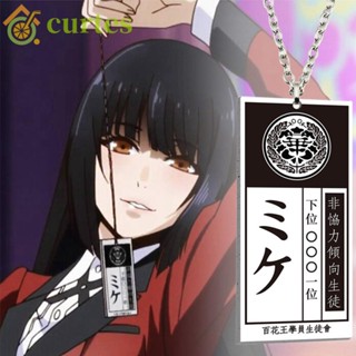 Curtes สร้อยคอ จี้การ์ตูนอนิเมะ Kakegurui Gambler Mary