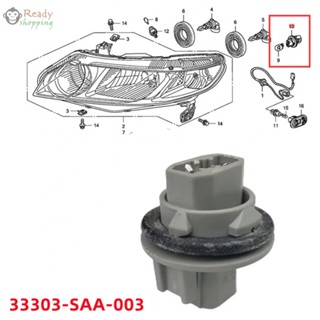 ซ็อกเก็ตไฟ 33303-SAA-003 แบบเปลี่ยน อุปกรณ์เสริม สําหรับ Accord