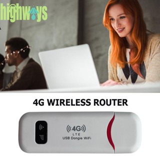 เราน์เตอร์ไร้สาย LTE WiFi 4G ซิมการ์ด 150Mbps USB Modem WiFi Dongle Hotspot [highways.th]