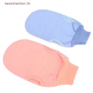 Tweet ถุงมือขัดผิวกาย แบบสองด้าน 1 ชิ้น TH