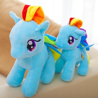 25 ซม. My Little Pony Rainbow ตุ๊กตานุ่ม เบาะเด็ก กอด ของเล่น ตุ๊กตา ของขวัญ