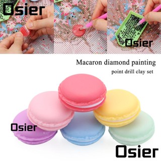 Osier1 กาวปักครอสติชคริสตัล สําหรับตกแต่งเล็บ DIY