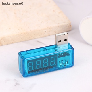 Luckyhouse0^^ ส่งฟรี เครื่องทดสอบแรงดันไฟฟ้าดิจิทัล USB ขนาดเล็ก สําหรับหมอ 1 ชิ้น