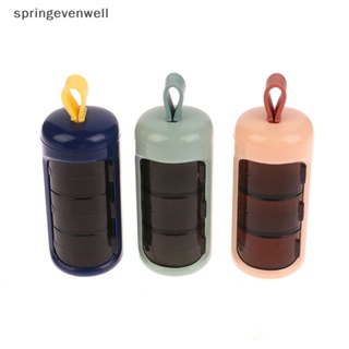 [springevenwell] ใหม่ กล่องเก็บยา 3 ช่อง ขนาดเล็ก แบบพกพา สําหรับเดินทาง พร้อมส่ง