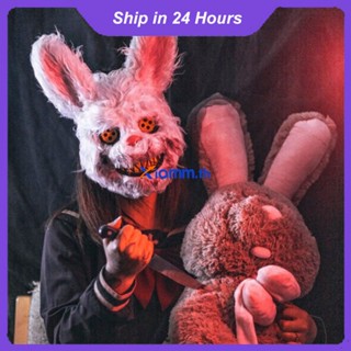 Richanghuodong Scary Mask - Scary Bunny Halloween Mask - Killer Bunny - Spooky - Halloween Costume