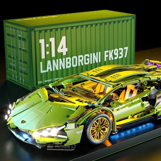 9.9 เหนื่อยมากโมเดลตัวต่อเลโก้ Lamborghini Racing Sports Car ของเล่นสําหรับเด็ก ผู้ใหญ่ ของขวัญวันหยุด ONRV