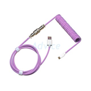 COILED CABLE COOLER MASTER PURPLE [CPZ1]