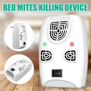 New Electric Ultrasonic Wave Bed Bug Dust Mite Killer Repeller Cleaner Household