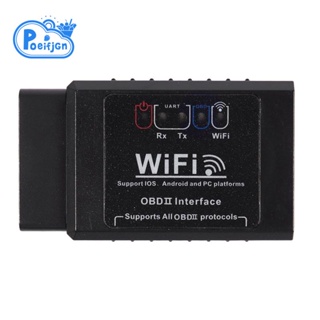 Elm327 V1.5 Obd2 เครื่องสแกนเนอร์ Wifi หลายยี่ห้อ รองรับโปรโตคอล Obd2 ทุกรุ่น ทํางานบน Ios Android Symbian Windows