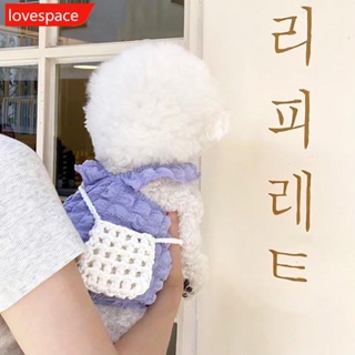 Lovespace ชุดเดรสเจ้าหญิง แบบนิ่ม ใส่สบาย แฟชั่นฤดูร้อน ฤดูใบไม้ร่วง สําหรับสัตว์เลี้ยง สุนัข แมว D2S6