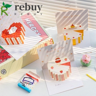 Rebuy การ์ดอวยพรวันเกิด ลายการ์ตูน 3D พร้อมซองจดหมาย เหมาะกับของขวัญวันเกิด สําหรับพ่อแม่ และลูก
