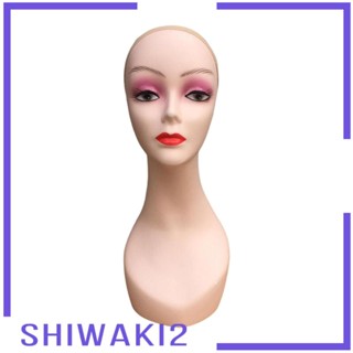 [Shiwaki2] หุ่นหัวโล้นผู้หญิง ความสูง 48 ซม. อเนกประสงค์ สําหรับโชว์สร้อยคอ