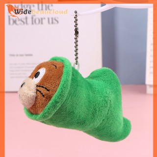 Widebeaucloud Mouse Caterpillar ตุ๊กตาของเล่นการ์ตูน Jerry จี้นุ่มตุ๊กตาพวงกุญแจกระเป๋าเป้สะพายหลังรถพวงกุญแจตกแต่งเด็กของขวัญดี