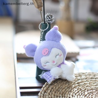 พวงกุญแจ จี้ตุ๊กตา KAM Sanrio Cinnamoroll Kuromi Melody Pompom Purin เหมาะกับของขวัญ สําหรับผู้หญิง