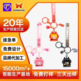 ขายส่ง กระเป๋านักเรียน จี้โลหะ pvc รูปตุ๊กตาการ์ตูนน่ารัก ขนาดเล็ก TR3J