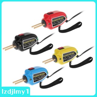 [Lzdjlmy1] แดชบอร์ดเชื่อม 220V EU สําหรับซ่อมกันชนรถยนต์ เรือคายัค