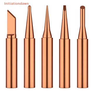 [Initiationdawn] ชุดหัวแร้งบัดกรี ทองแดงบริสุทธิ์ I+B+K+2.4D+3C 900M 5 ชิ้น