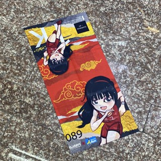 Mijung X Garmin ‘LIMITED’ BUFF