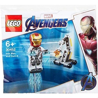 Lego MARVEL 30452 Avengers Iron Man &amp; Dum-E Polybag (ใหม่เอี่ยมและปิดผนึก)