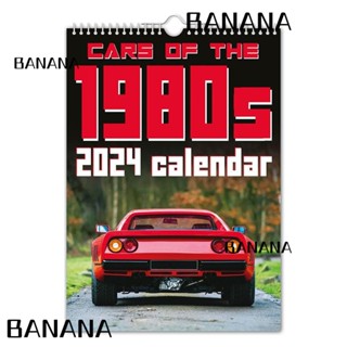 Banana1 2024 ปฏิทินกระดาษ รูปรถยนต์ปี 1980 สําหรับตกแต่งผนังบ้าน