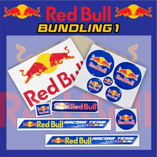 ชุดสติกเกอร์ Redbull BUNDLING