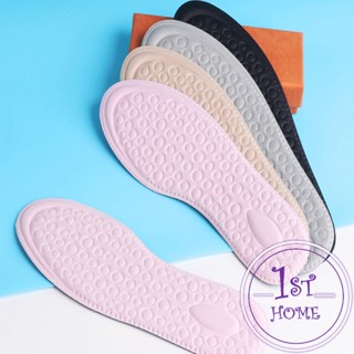 แผ่นรองเท้าเพื่อสุขภาพ ป้องกันการปวดเท้า ตัดขอบได้ตามไซส์ ขนาด 35-40 insoles