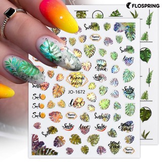 Flospring สติกเกอร์ติดเล็บ มีกาวในตัว กันน้ํา หลายรูปแบบ ประกายดอกไม้ ประเภทเล็บ สติกเกอร์ DIY อุปกรณ์ทําเล็บ