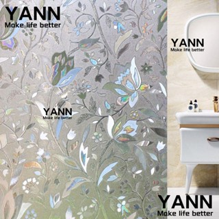 Yann1 ฟิล์มกาวเลเซอร์ เนื้อแมตต์ สีรุ้ง มีกาวในตัว สําหรับติดตกแต่งหน้าต่าง