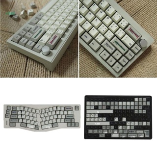 Char ปุ่มกดคีย์บอร์ดบาร์โค้ด PBT สไตล์เรโทร สําหรับคีย์บอร์ด Mechanical 143 ชิ้น