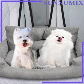 [Sunnimix] โซฟาที่นั่งรถยนต์ แบบนิ่ม ทนทาน สําหรับสัตว์เลี้ยง สุนัข แมว