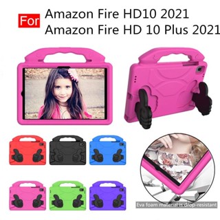 เคสแท็บเล็ต กันกระแทก พร้อมขาตั้ง สําหรับ Amazon Fire HD10 2021 HD 10 Plus 11th Generation 2021