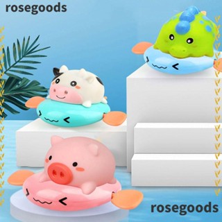 Rosegoods1 ของเล่นอาบน้ําเด็ก ห้องน้ํา เด็กวัยหัดเดิน ไขลาน ว่ายน้ํา การ์ตูนสัตว์