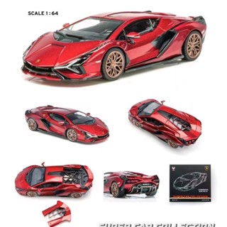 โมเดลรถยนต์ Lamborghini Sian FKP37 Aventador Daniel ขนาด 1:64 ของเล่นสําหรับเด็ก