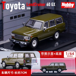 Hobbyjapan 1/64 Toyota Land Cruiser 60GX 70ZX รถเหล็ก ของเล่นสําหรับเด็กผู้ชาย ของขวัญวันเกิด รถของเล่น รถเก็บสะสม