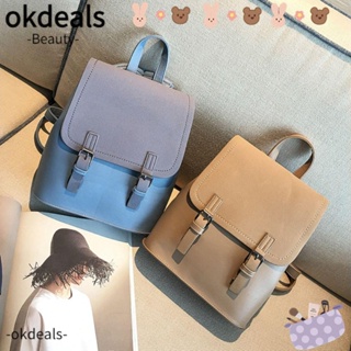 Okdeals กระเป๋าถือ กระเป๋าสะพายไหล่ สะพายข้าง หนัง PU ขนาดเล็ก มีซิป สีแดง ออกแบบดี ใช้ได้ทุกวัน