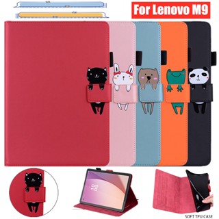 เคสหนัง ฝาพับแม่เหล็ก พร้อมช่องใส่บัตร สําหรับ Lenovo Tab M9 TB310XU TB310FU 9 นิ้ว 2023