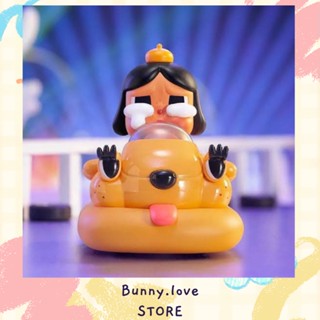 🐰Bunny.Love พร้อมส่ง ของแท้100%❗️❗️Popmart Crybaby Bumper Car Crybaby