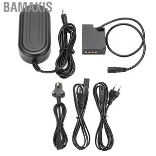 Bamaxis W126 AC Power Dummy  Kit Adapter For Fuji XT1 XT10 XH1 XM1