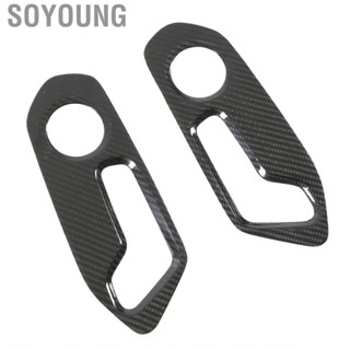 Soyoung Power  Switch Panel Cover for Automotive Interior Trim