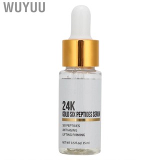 Wuyuu Moisturizing Serum  Refreshing Texture Face for All Facial Skin Types