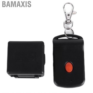 Bamaxis 12V  Relay Switch  Control 433.92MHz For Garage