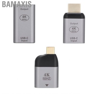 Bamaxis USB C Type To 4K@60Hz HDTV Cable Adapter Converter HUB For Phones