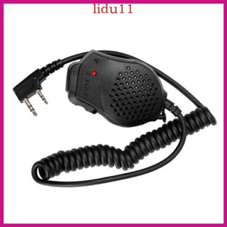 Lid ไมโครโฟนลําโพง PTT สองทาง สําหรับ UV-82 UV-82HX UV-82HP GT-5TP