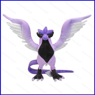 ตุ๊กตายัดนุ่น รูป Pokemon Sword and Shield Articuno Galar Region Mode PG1 ของเล่นสําหรับเด็ก