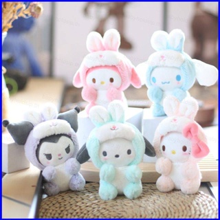 Yt1 จี้ตุ๊กตากระต่าย Sanrio Cinnamoroll ของเล่น ของขวัญวันอีสเตอร์ สําหรับเด็กผู้หญิง TY1