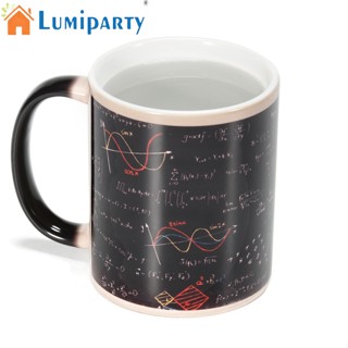 Lumiparty แก้วกาแฟ เปลี่ยนสีตามคณิตศาสตร์ ไวต่อความร้อน สําหรับครูคณิตศาสตร์