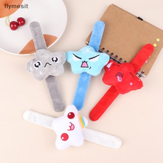 Flymesit Kawaii สายรัดข้อมือ แบบนิ่ม ลายการ์ตูนเมฆน่ารัก ของขวัญ สําหรับวันหยุด กลางแจ้ง