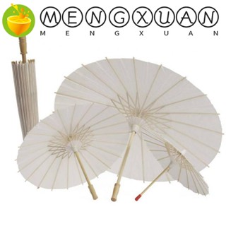 Mengxuan ร่มกระดาษ ด้ามจับยาว สไตล์วินเทจ สําหรับถ่ายภาพเด็กทารก DIY 1 ชิ้น